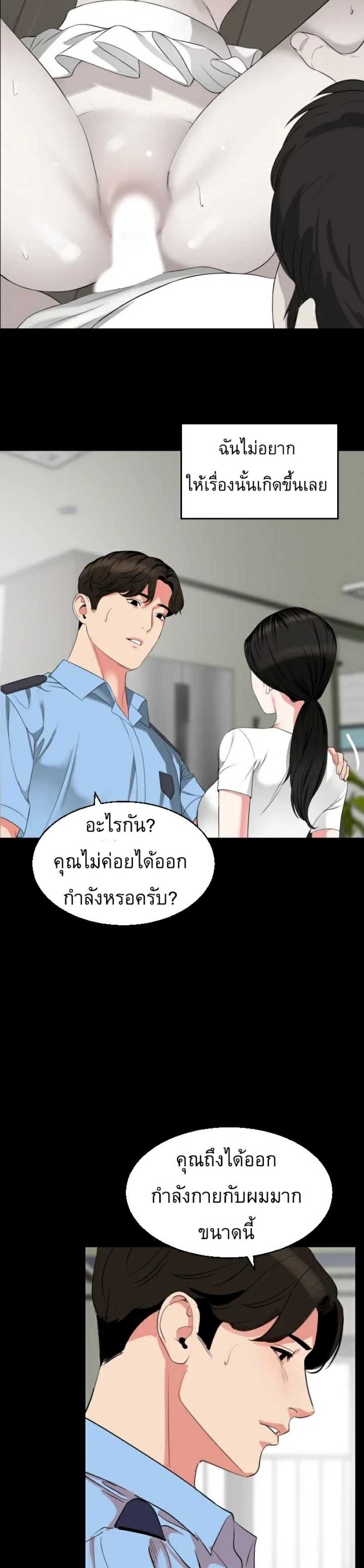 0007.jpg