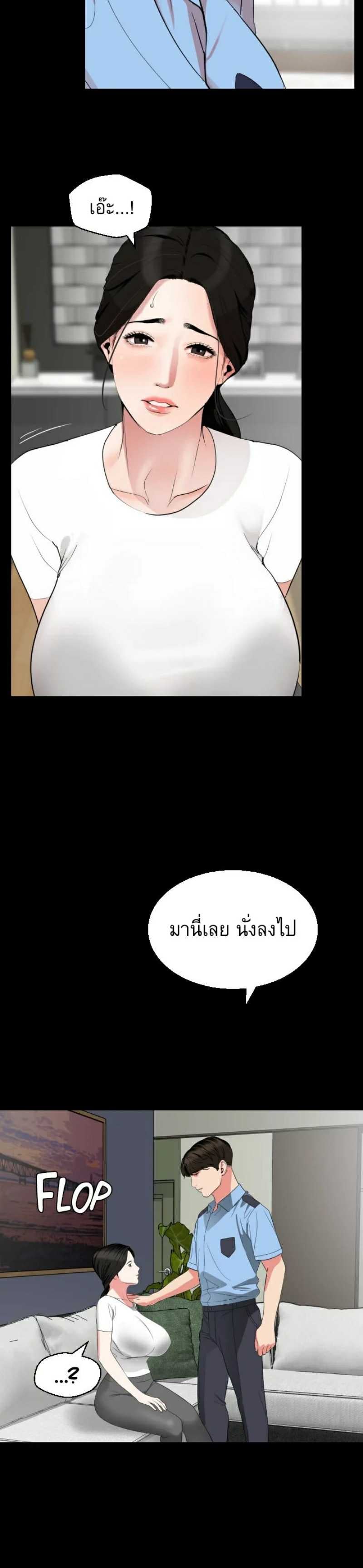 0008.jpg