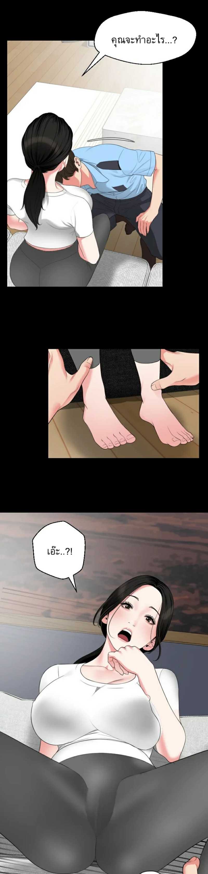 0009.jpg