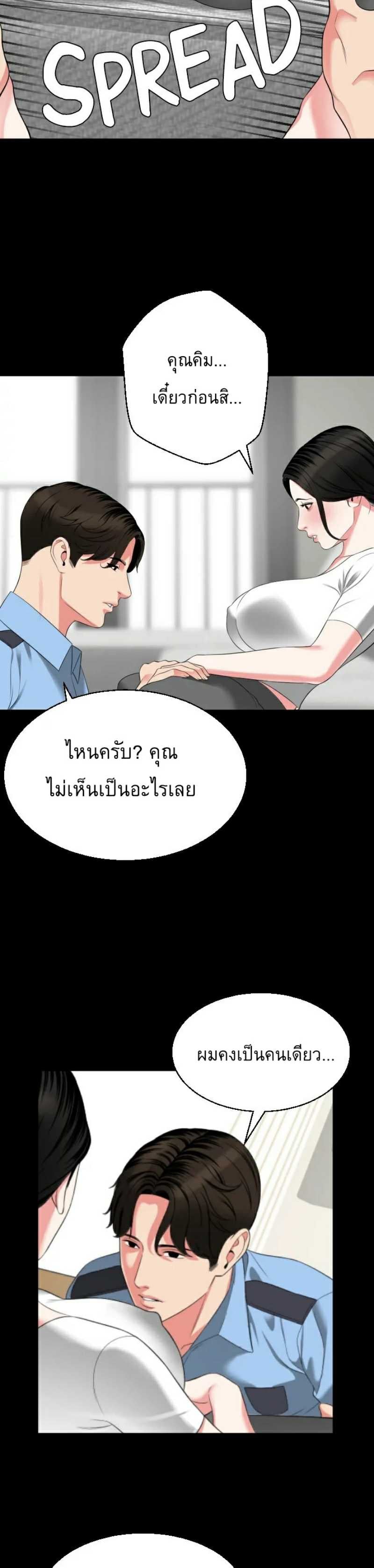 0010.jpg