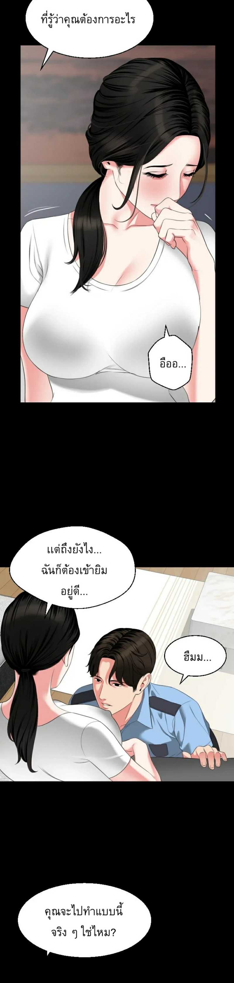 0011.jpg