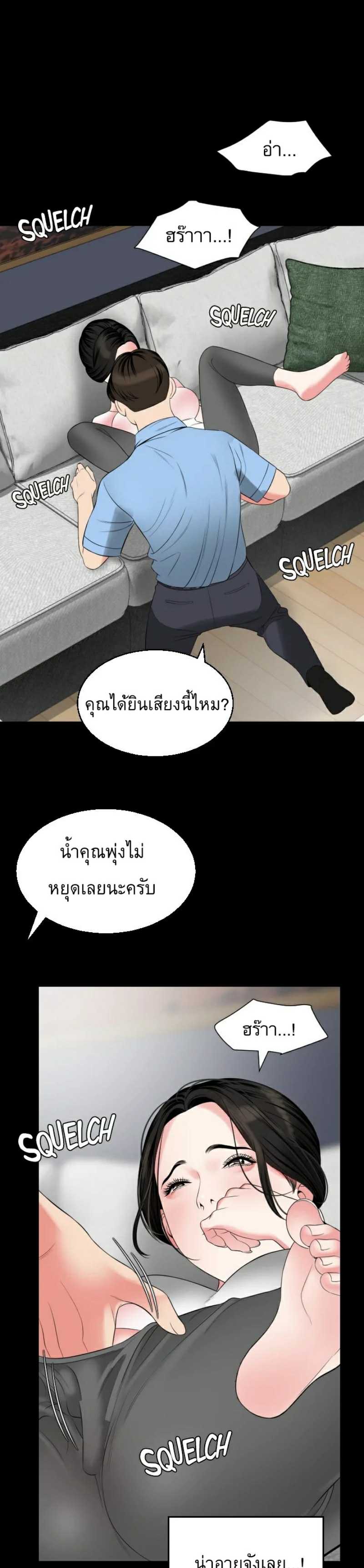 0022.jpg
