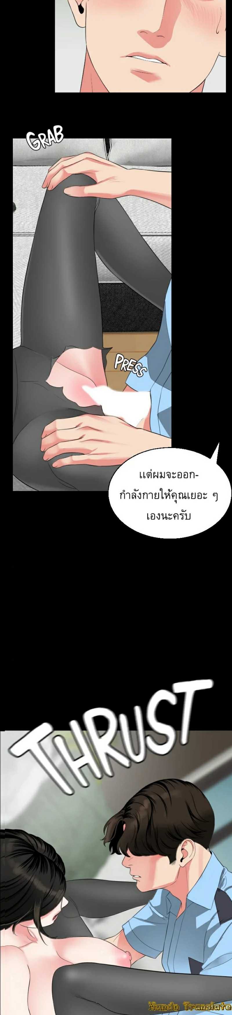 0004.jpg