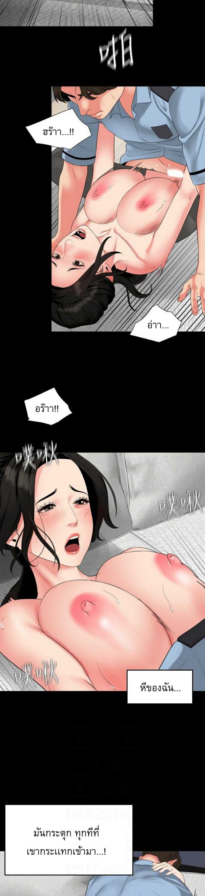 0007.jpg