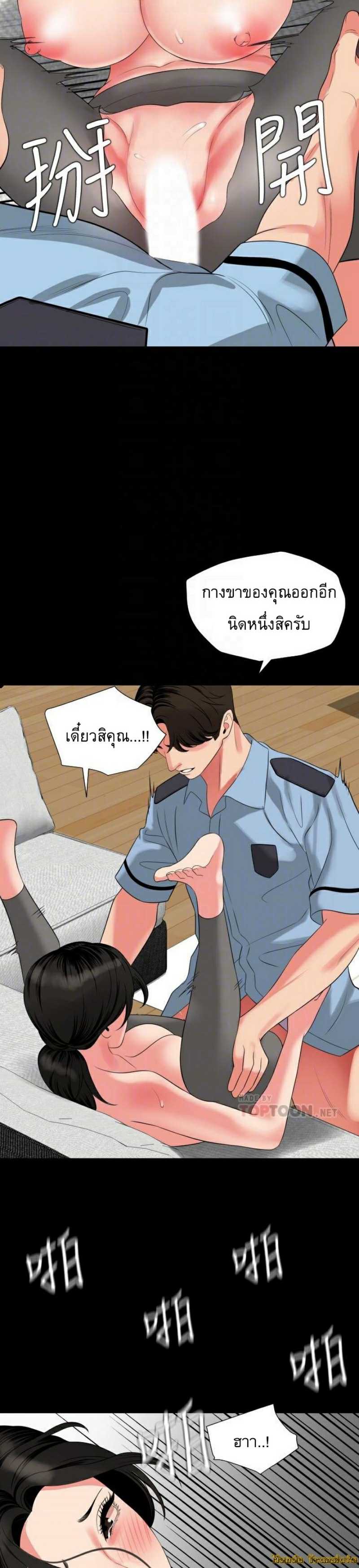 0010.jpg