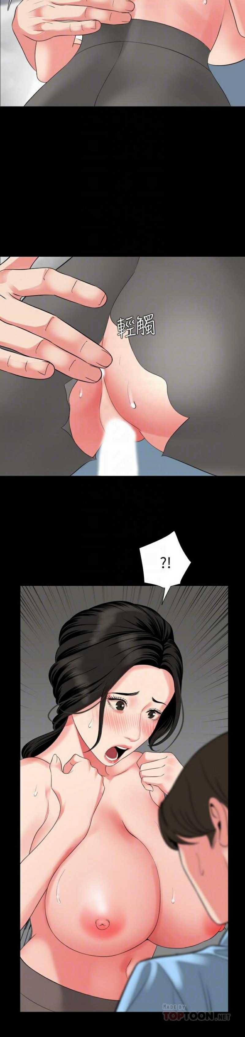 0017.jpg
