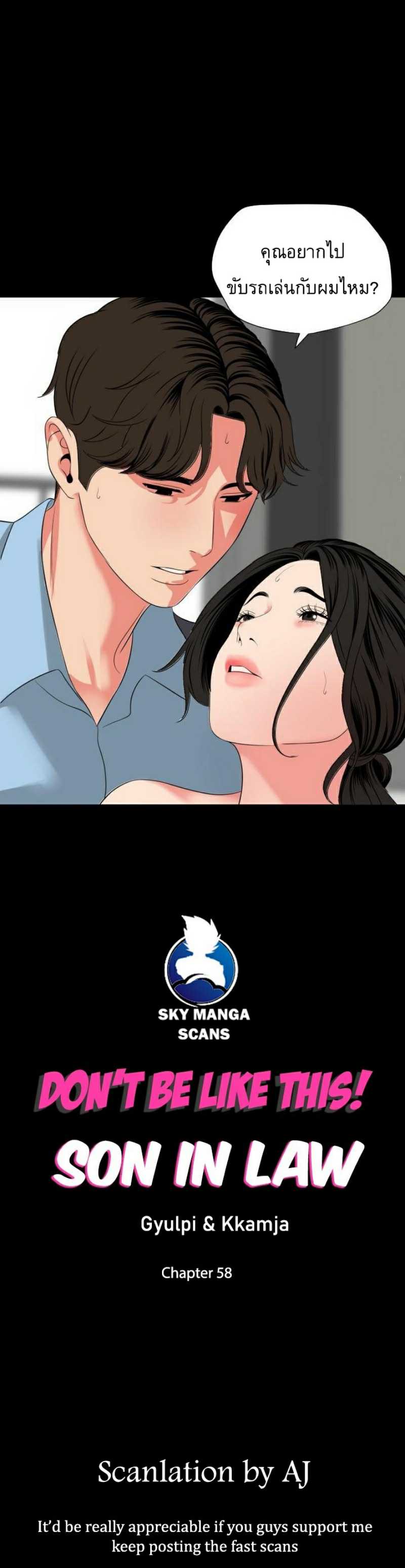 0003.jpg