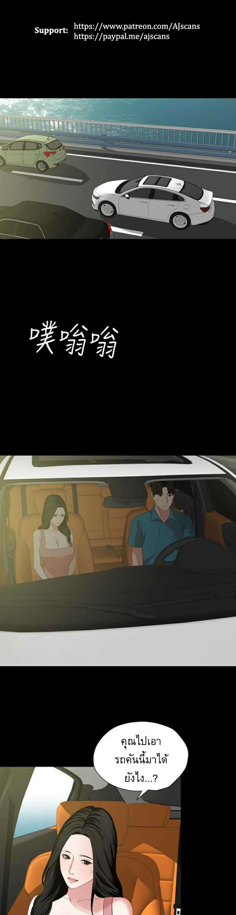 0004.jpg