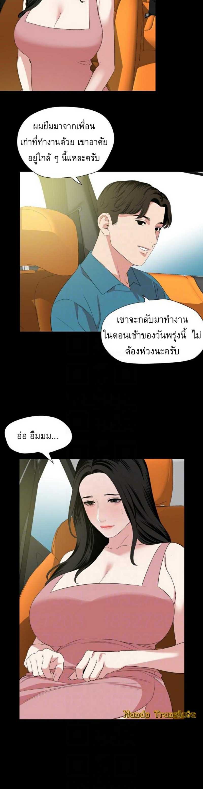 0005.jpg