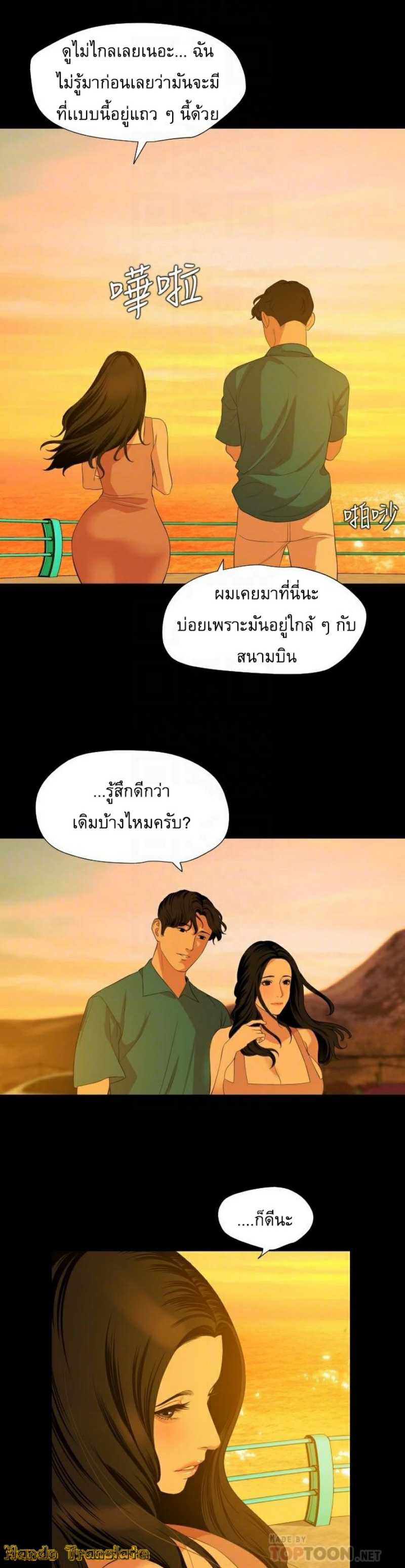 0011.jpg