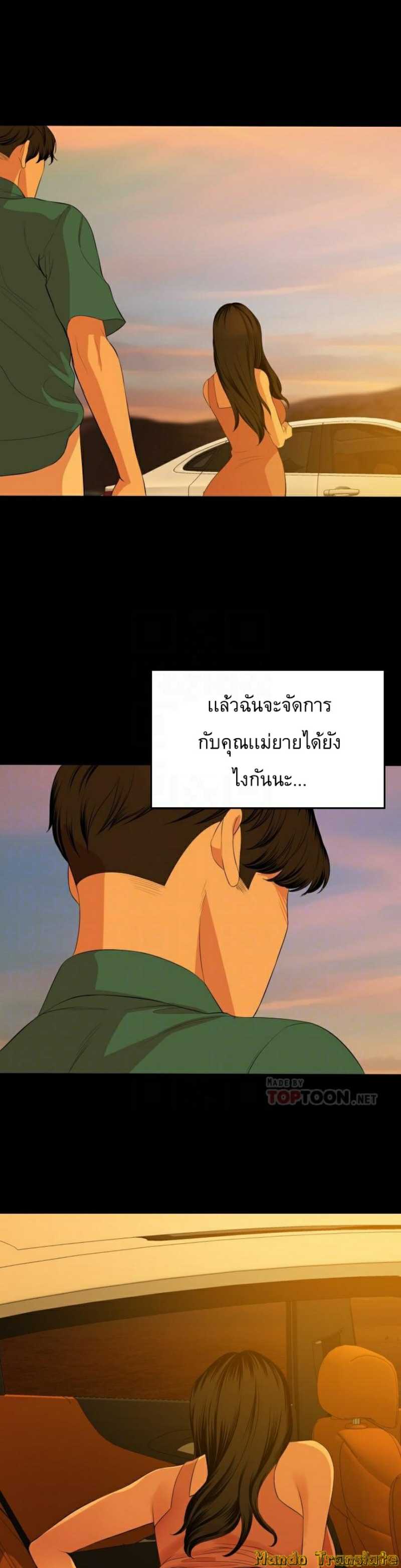 0017.jpg