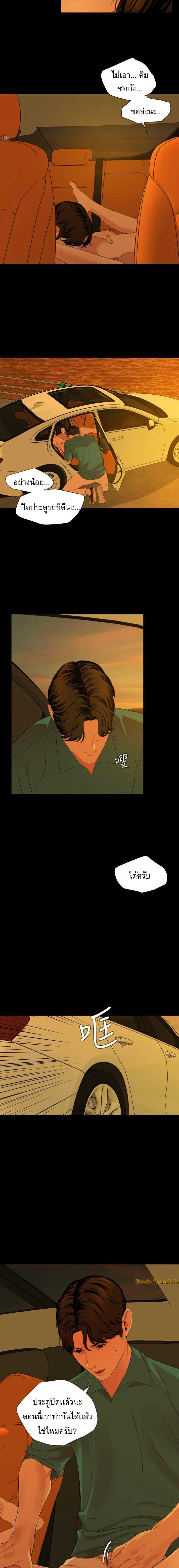 0005.jpg