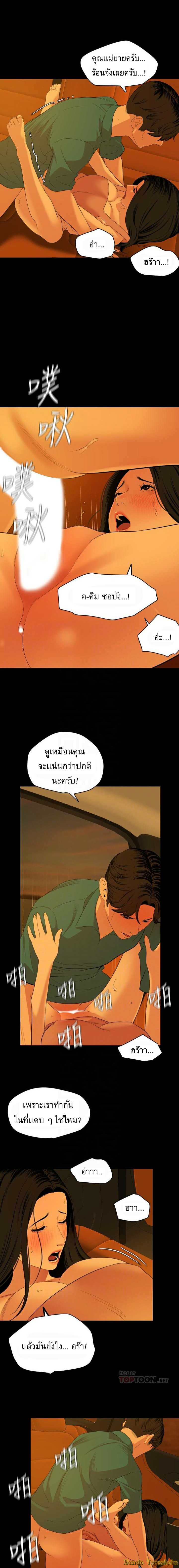0007.jpg