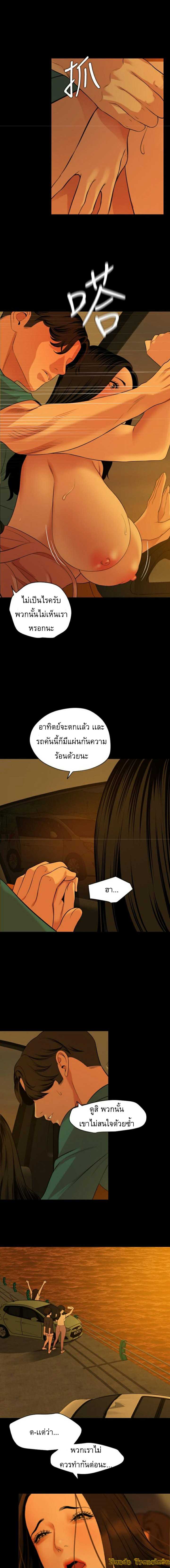0014.jpg