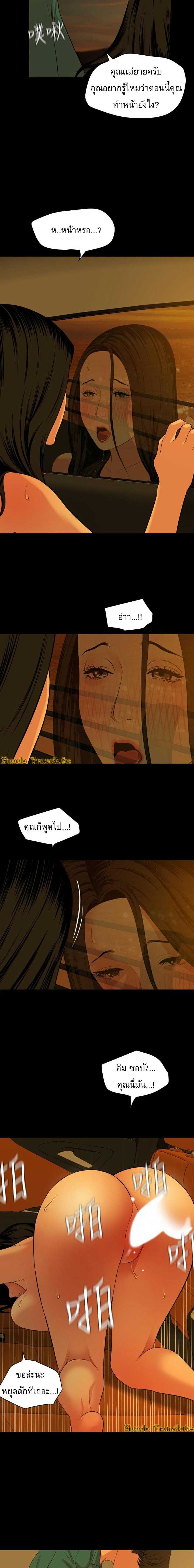 0016.jpg