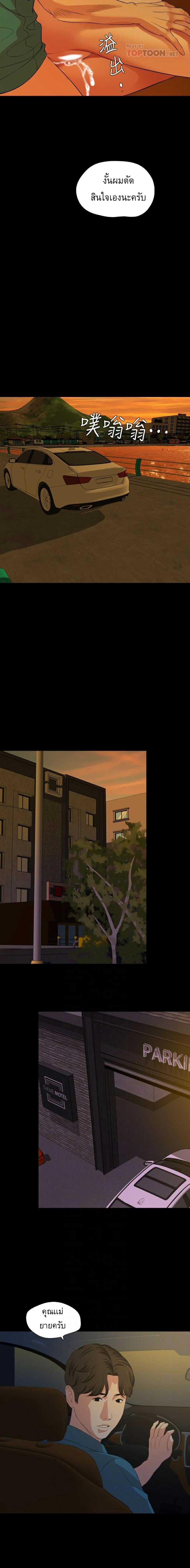 0006.jpg