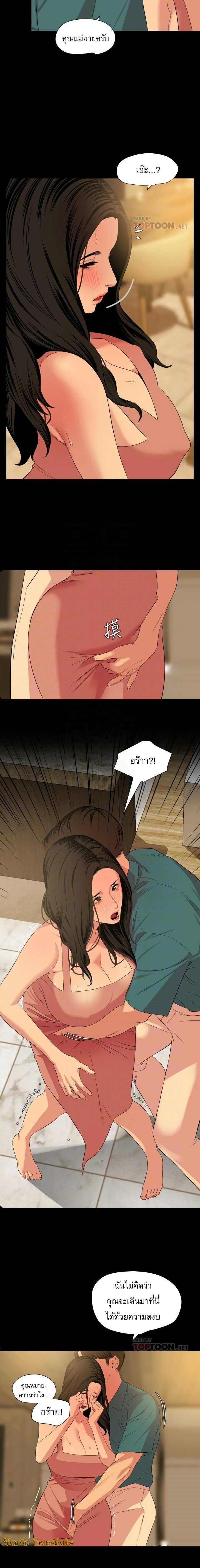 0011.jpg
