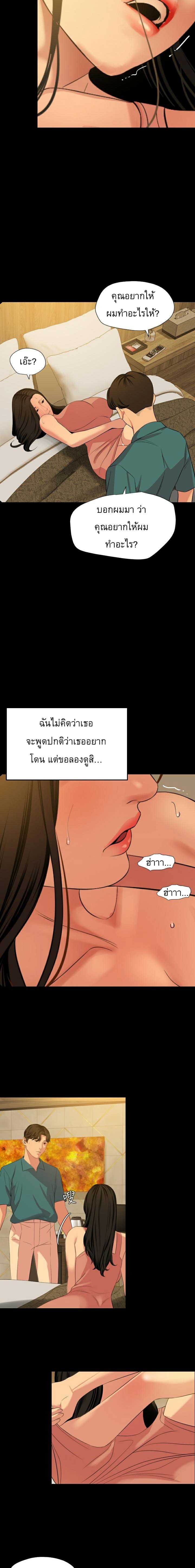 0014.jpg