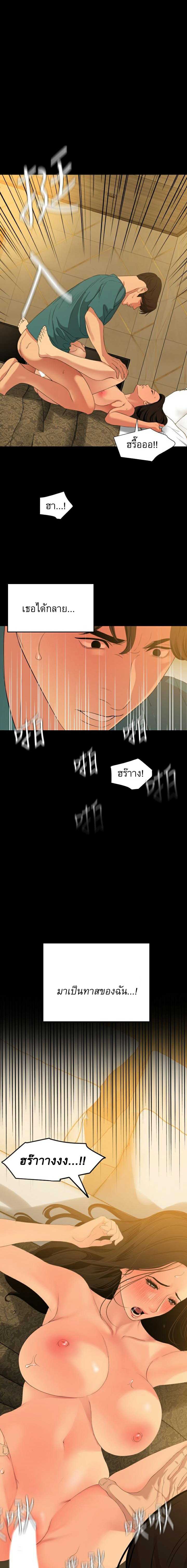 0003.jpg