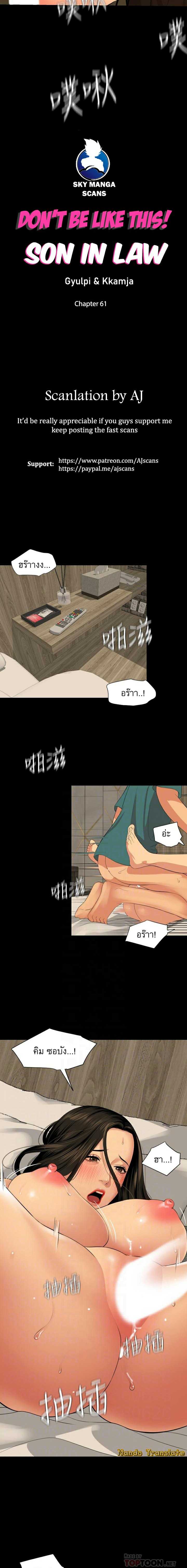 0004.jpg
