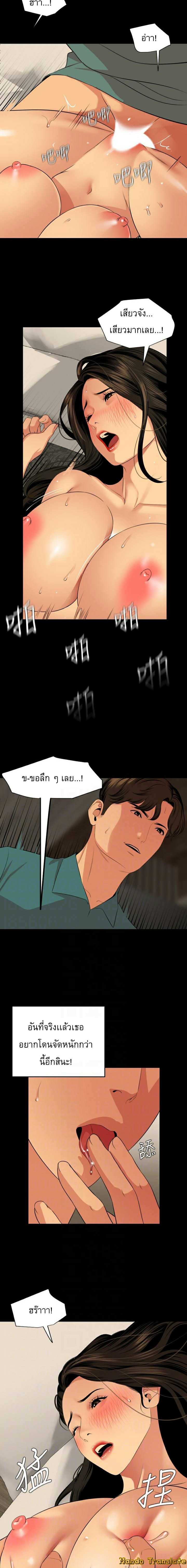 0005.jpg