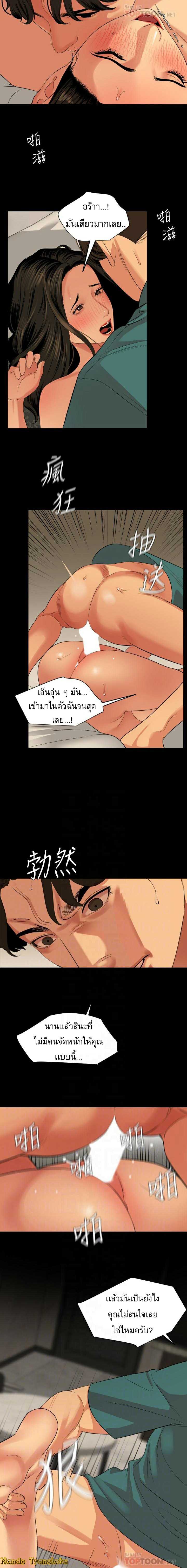0007.jpg