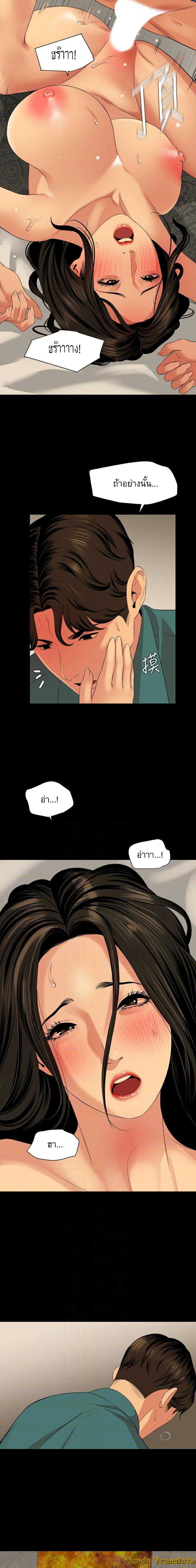 0008.jpg