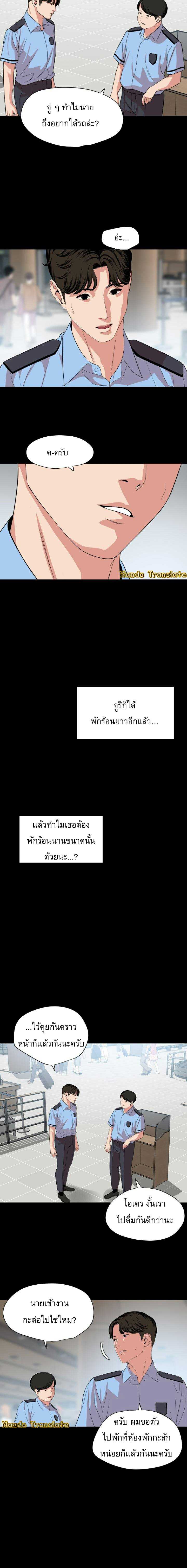 0013.jpg