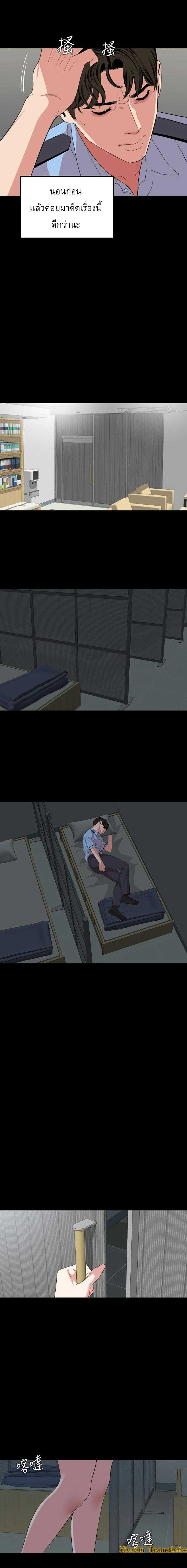 0015.jpg