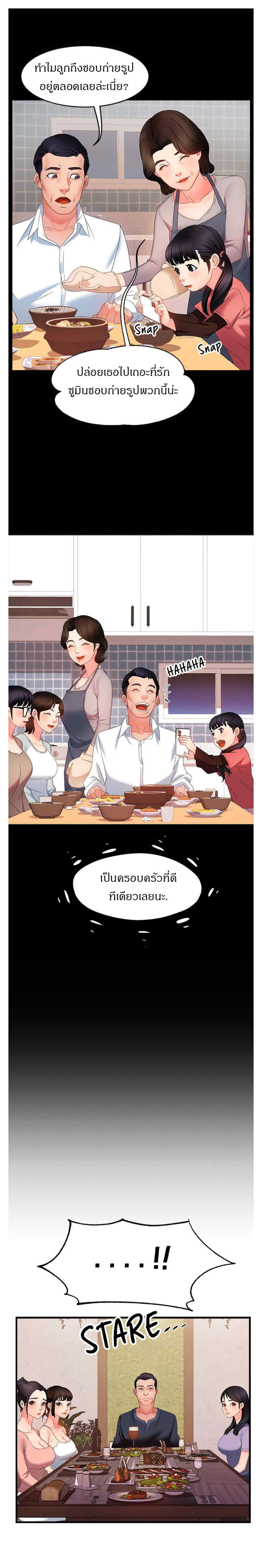 0008.jpg