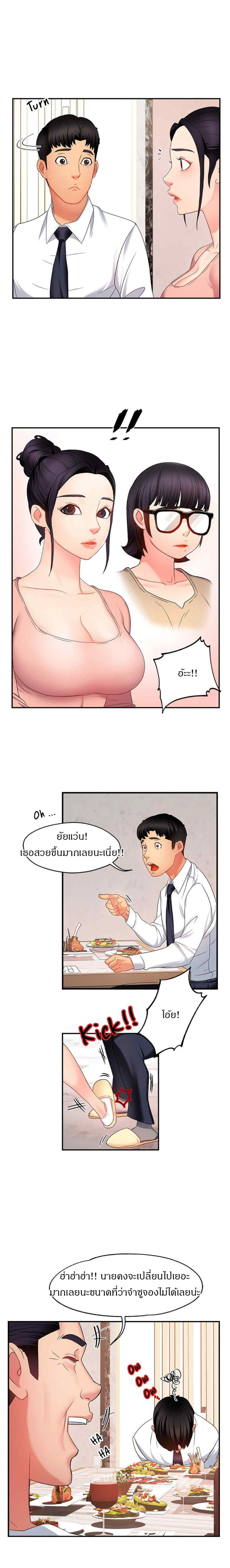 0009.jpg