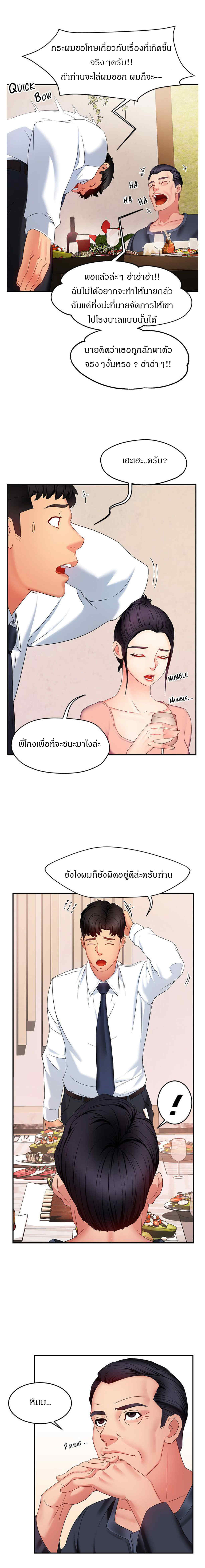 0011.jpg