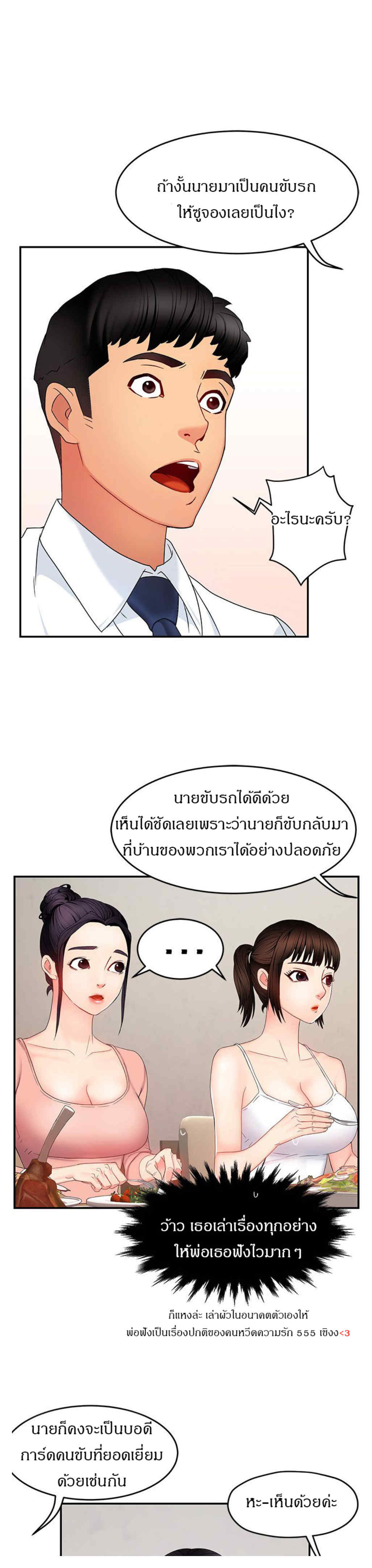 0012.jpg
