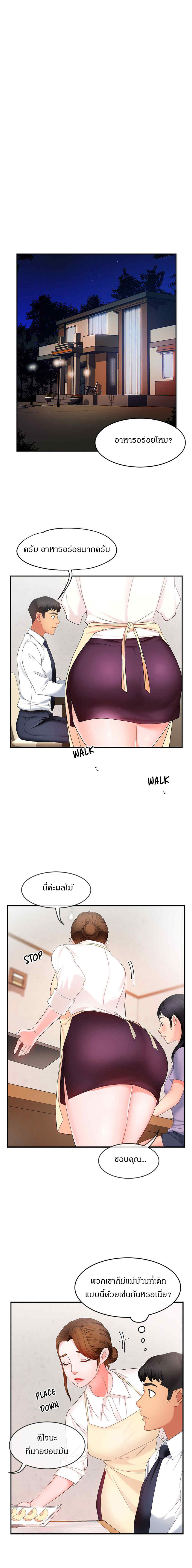 0015.jpg