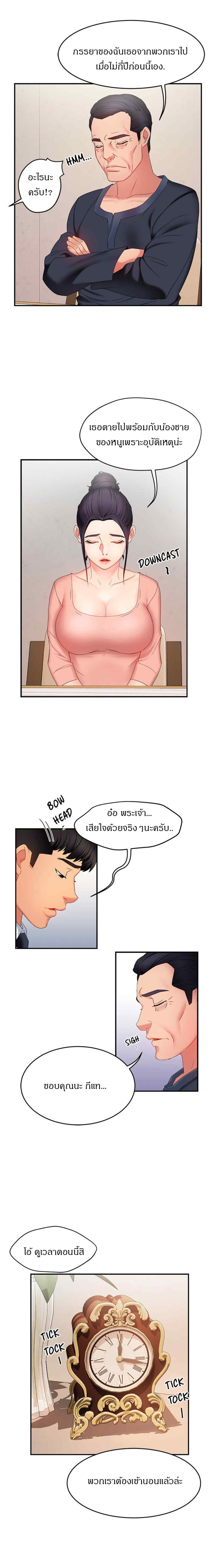 0017.jpg