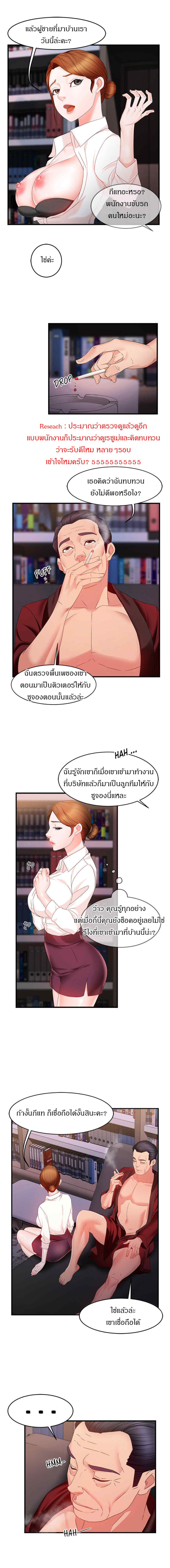0010.jpg