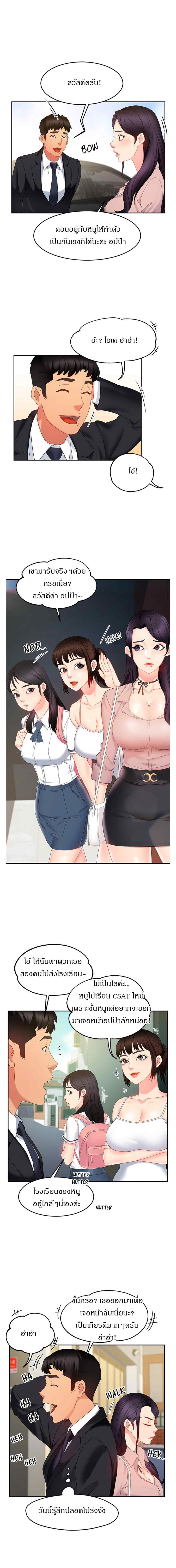 0012.jpg