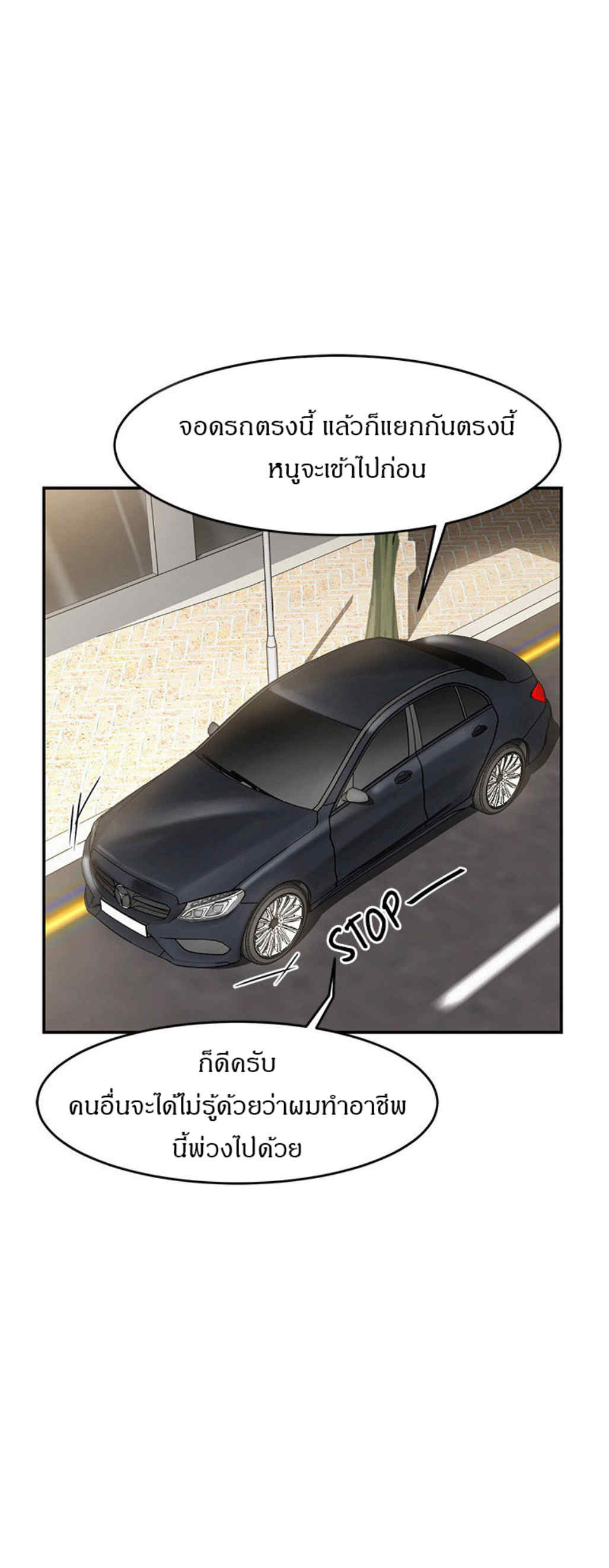 0014.jpg