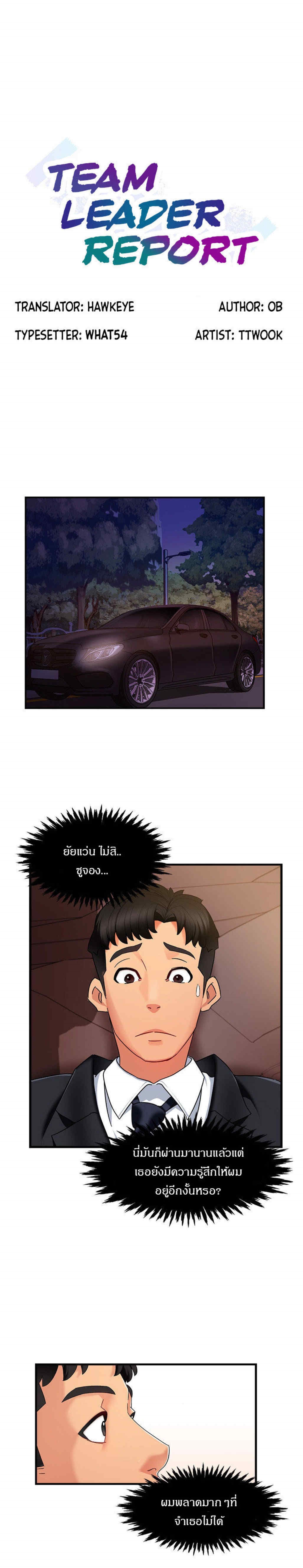 0003.jpg