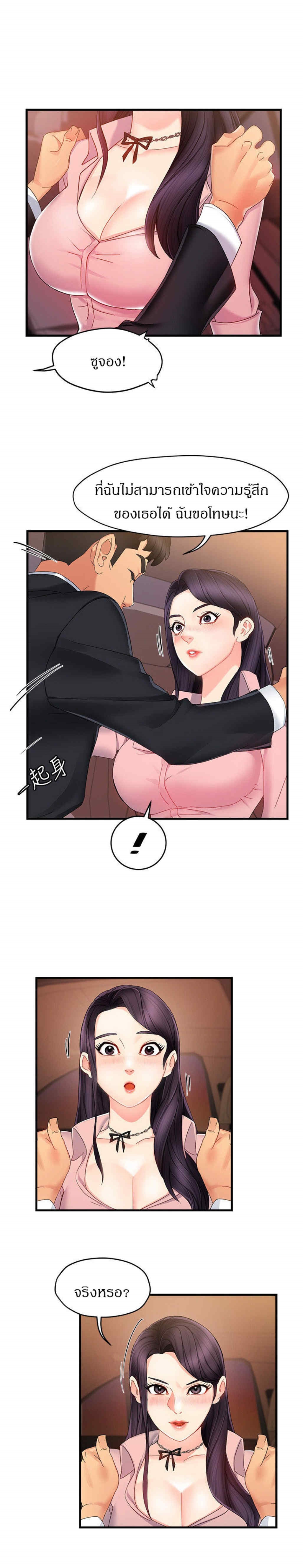 0004.jpg