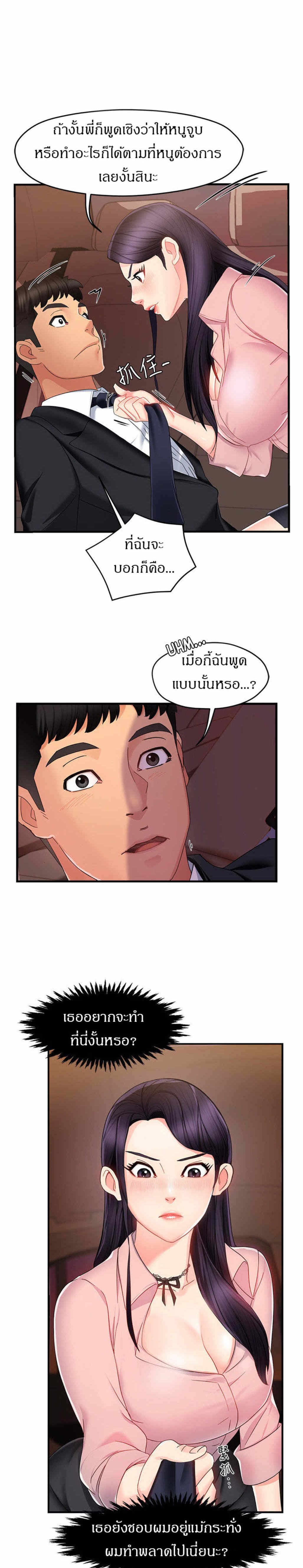 0005.jpg