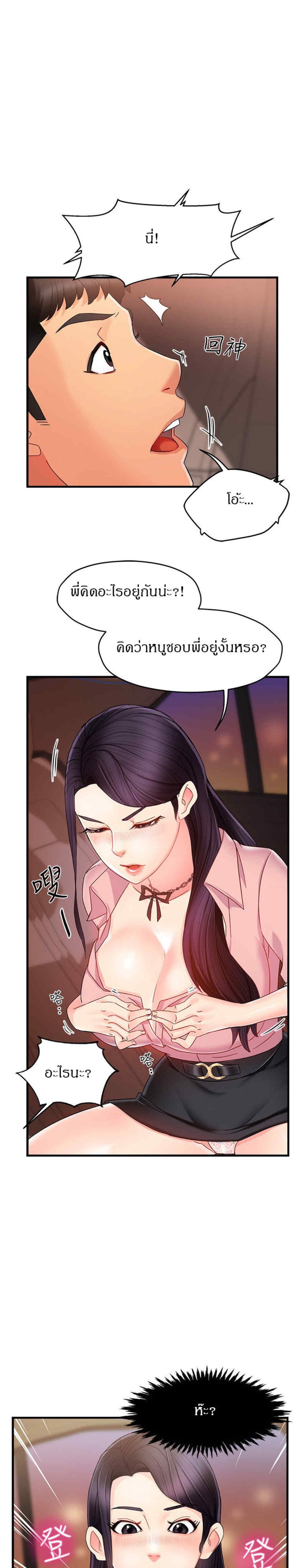 0007.jpg