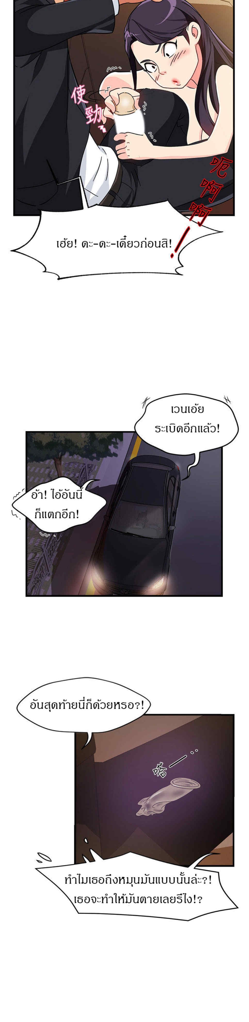 0017.jpg