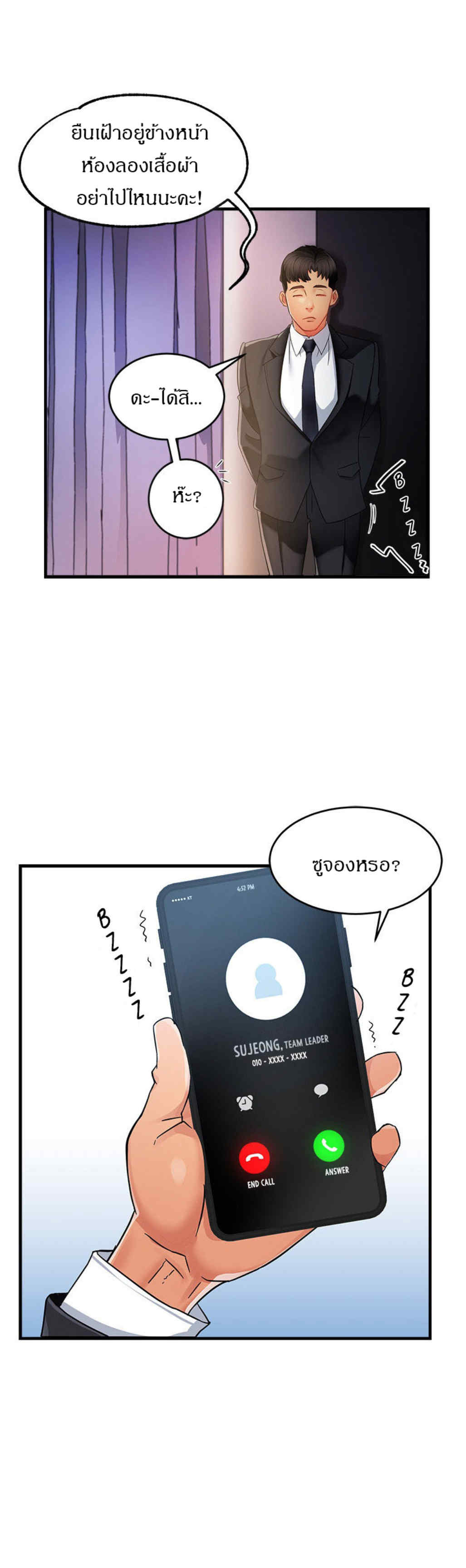 0009.jpg