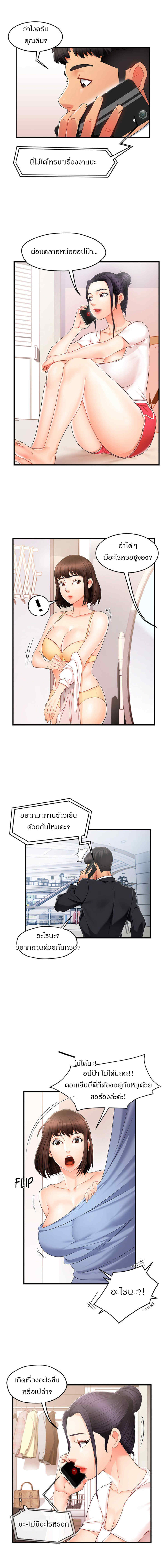 0010.jpg