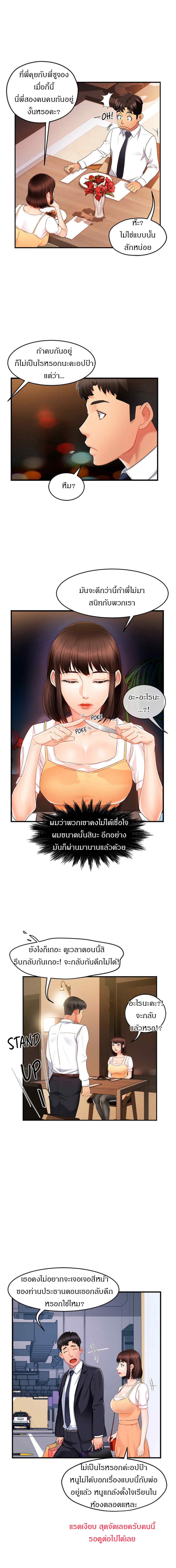 0014.jpg