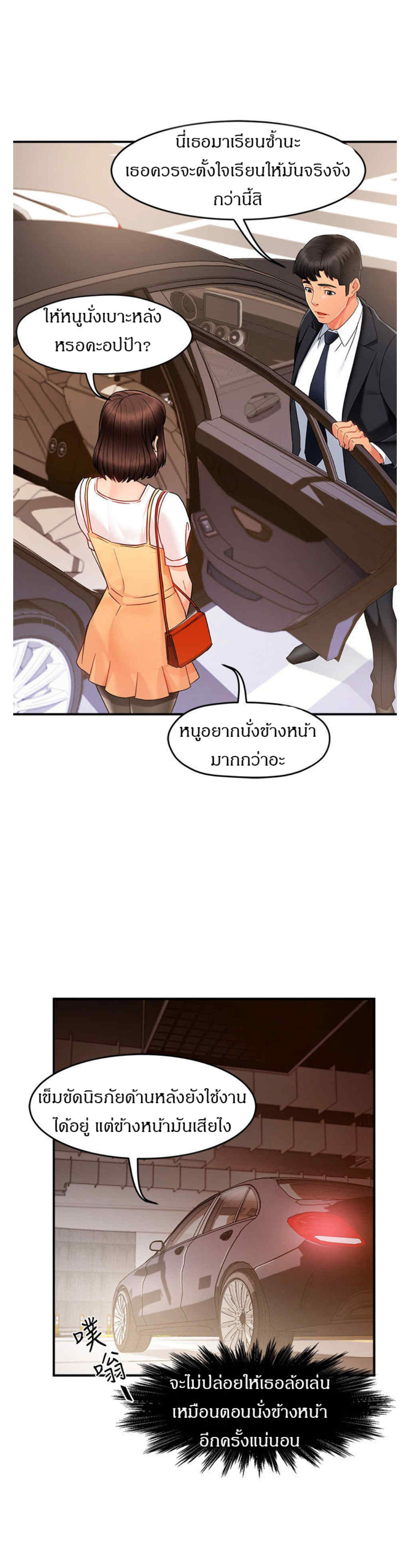 0015.jpg