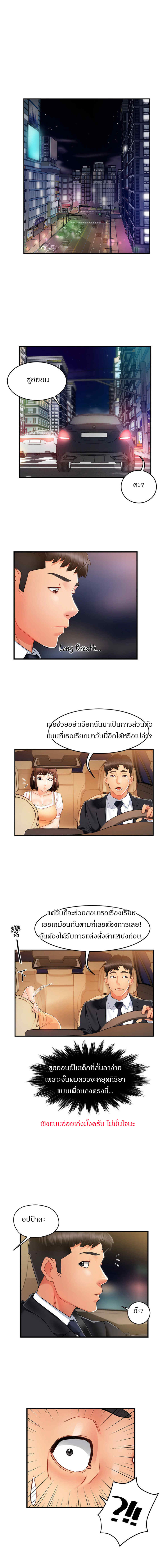 0016.jpg