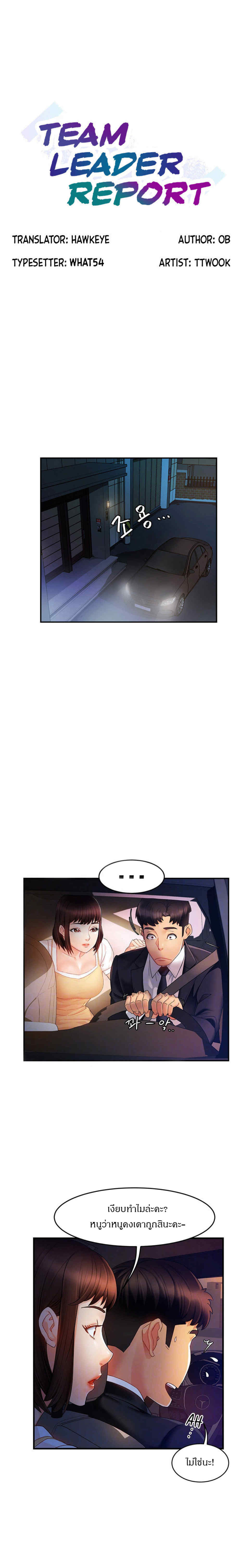 0003.jpg
