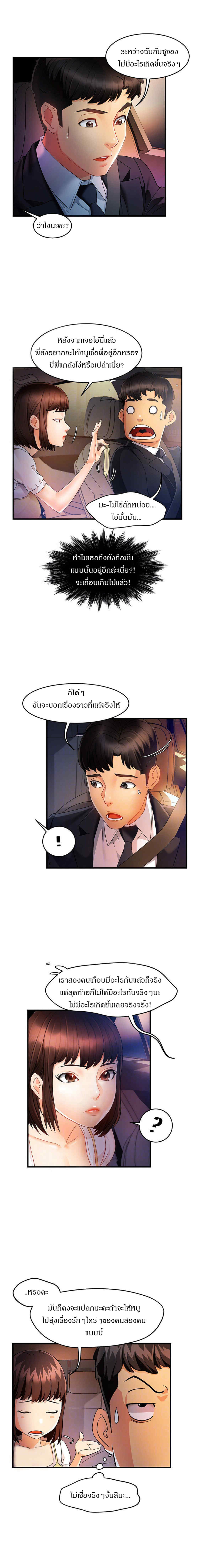 0004.jpg